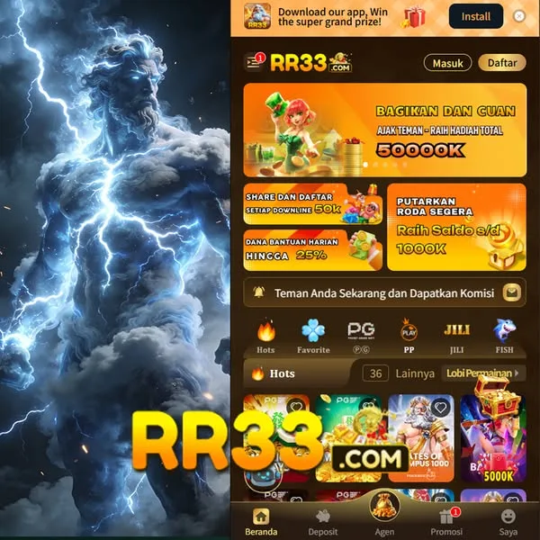 RR33